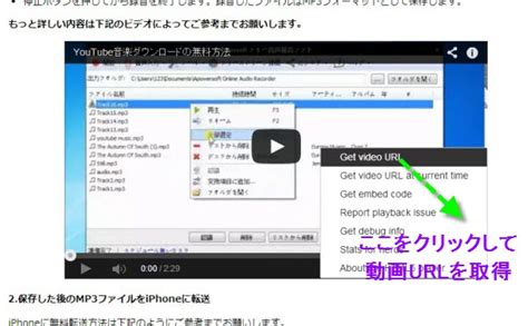 embedrise ダウンロード|埋め込み動画をダウンロード・保存する方法！おすすめのツール .